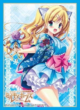 Bushiroad Sleeve collection High-grade Vol. 0832 Tantei Opera Milky Holmes Cordelia Glauca Part. 4